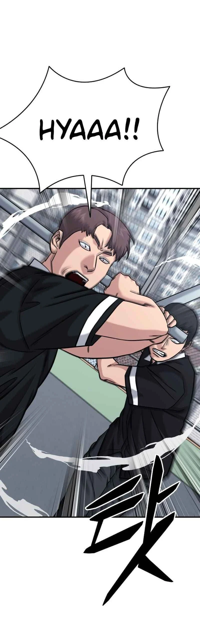 High School Gangsters chapter 46 halaman 20