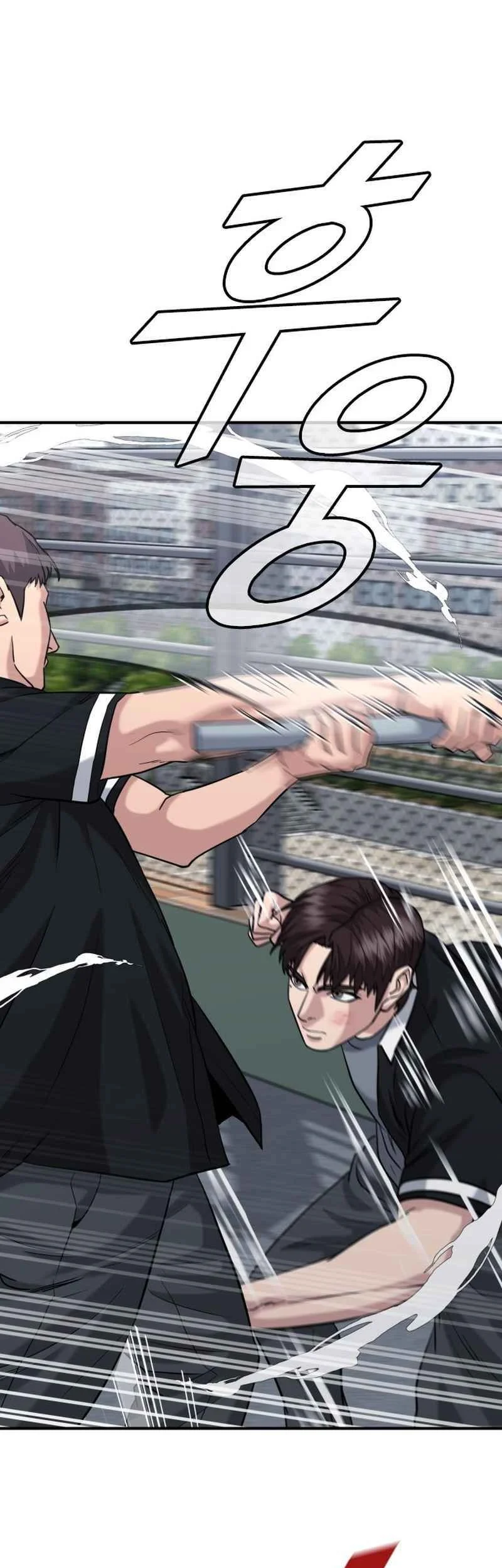 High School Gangsters chapter 46 halaman 21
