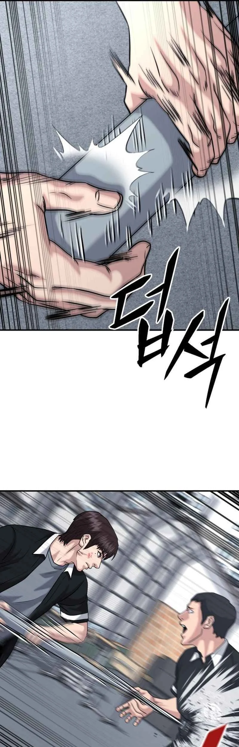 High School Gangsters chapter 46 halaman 25