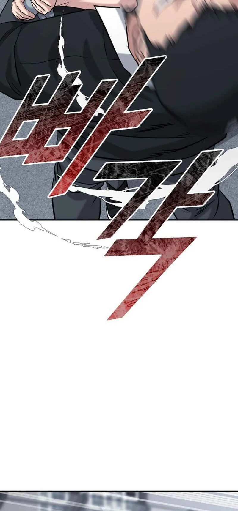 High School Gangsters chapter 46 halaman 28