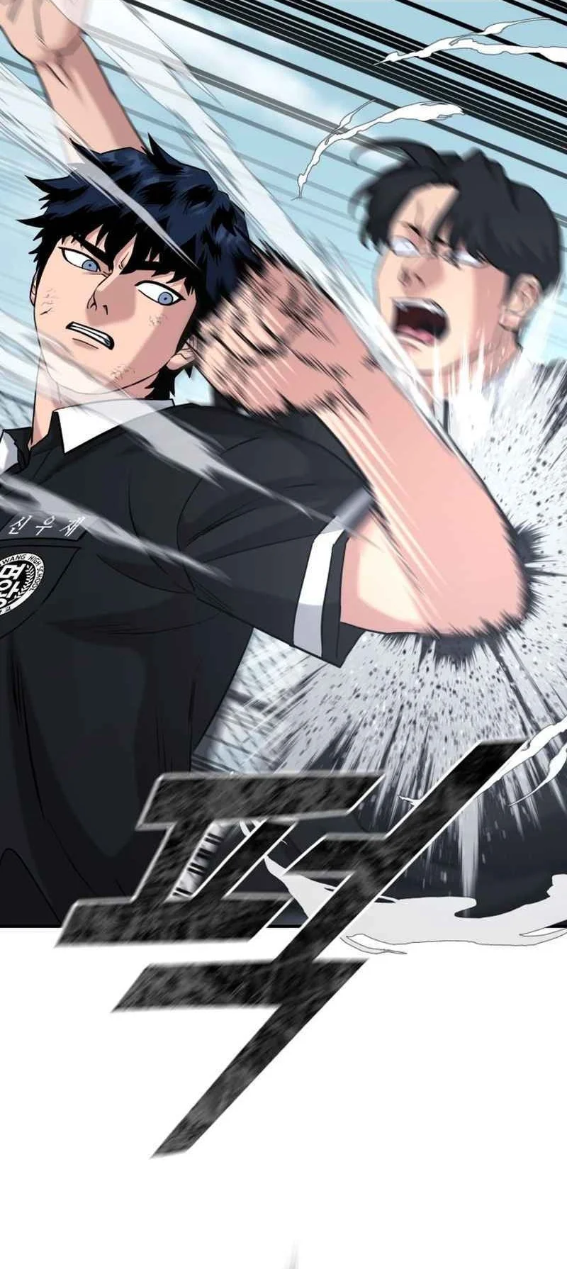 High School Gangsters chapter 46 halaman 38