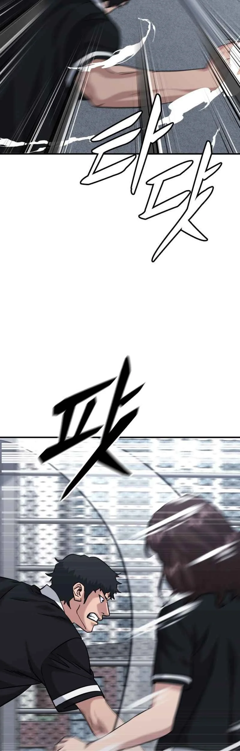 High School Gangsters chapter 46 halaman 43