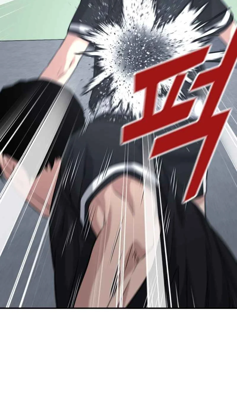 High School Gangsters chapter 46 halaman 46