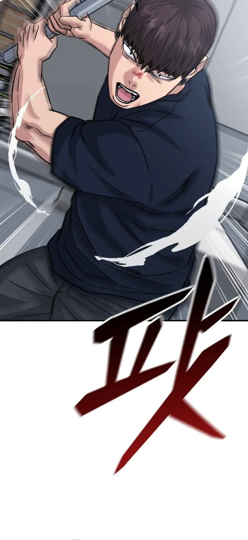 High School Gangsters chapter 46 halaman 58
