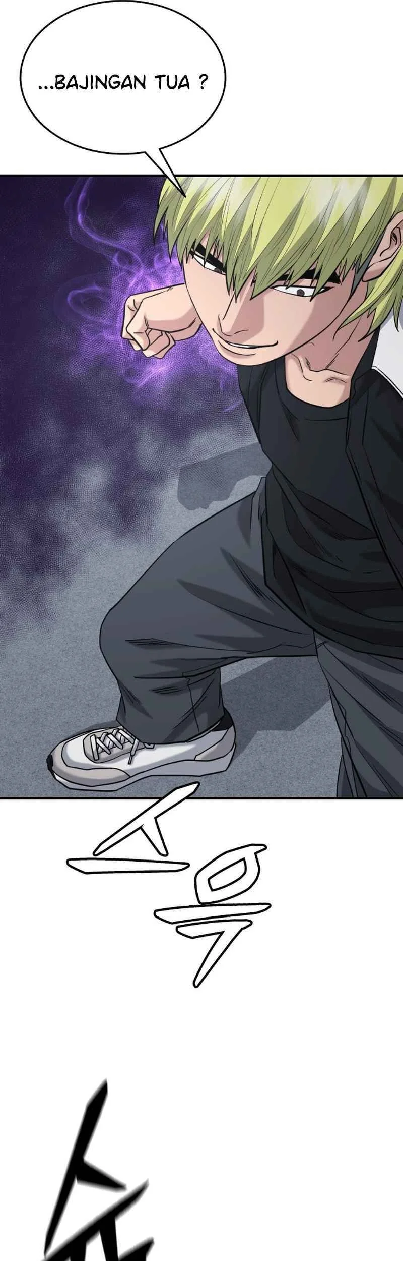 High School Gangsters chapter 46 halaman 59