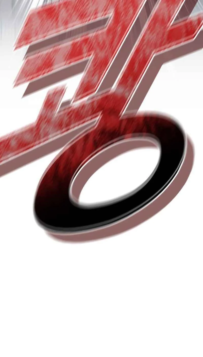 High School Gangsters chapter 46 halaman 74