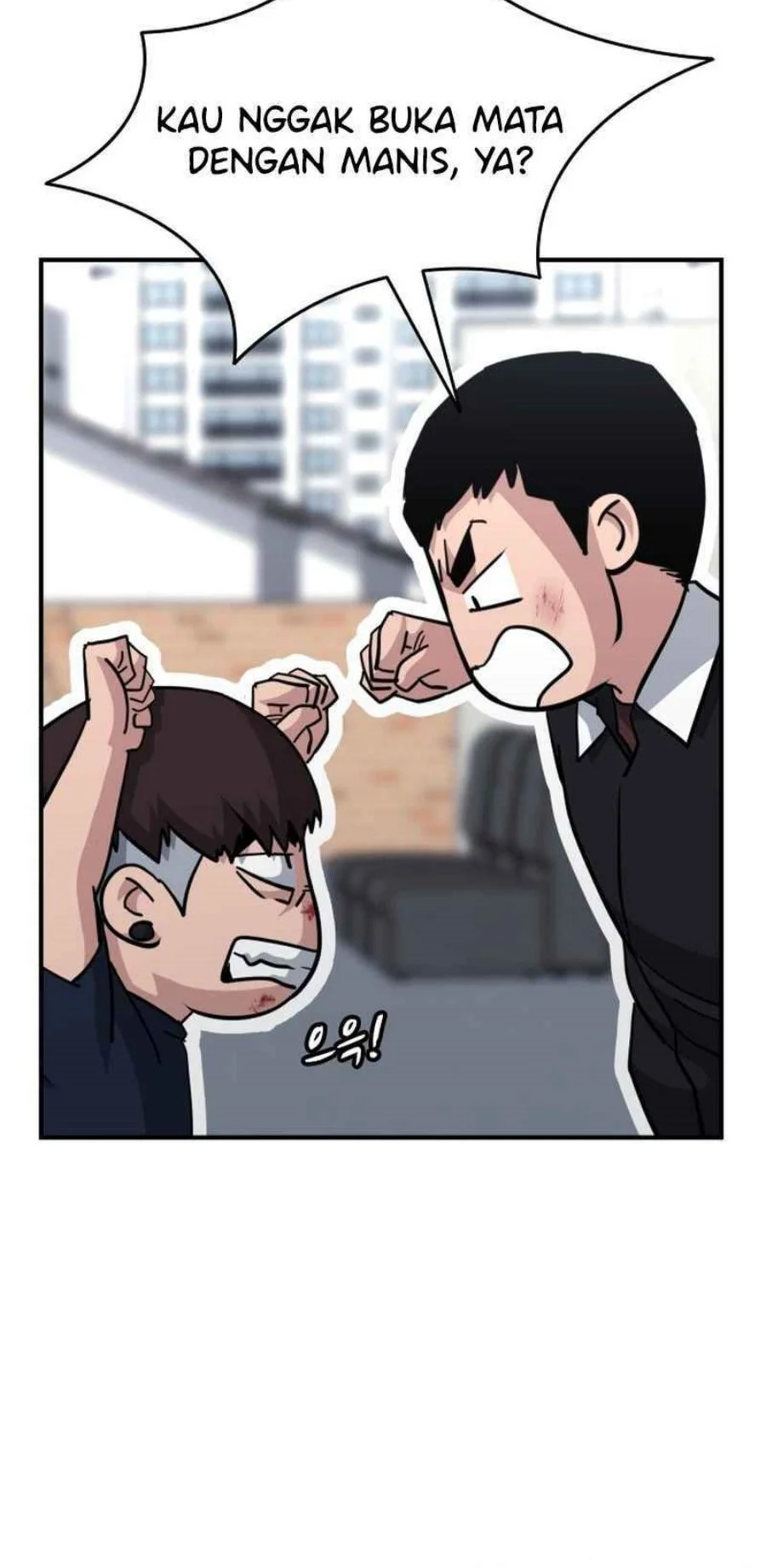 High School Gangsters chapter 47 halaman 5