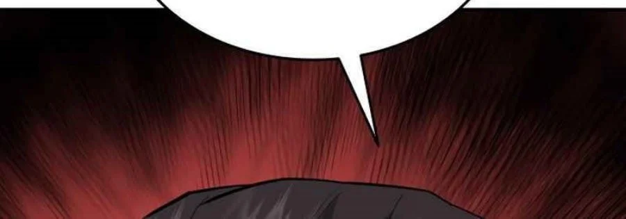 High School Gangsters chapter 47 halaman 22