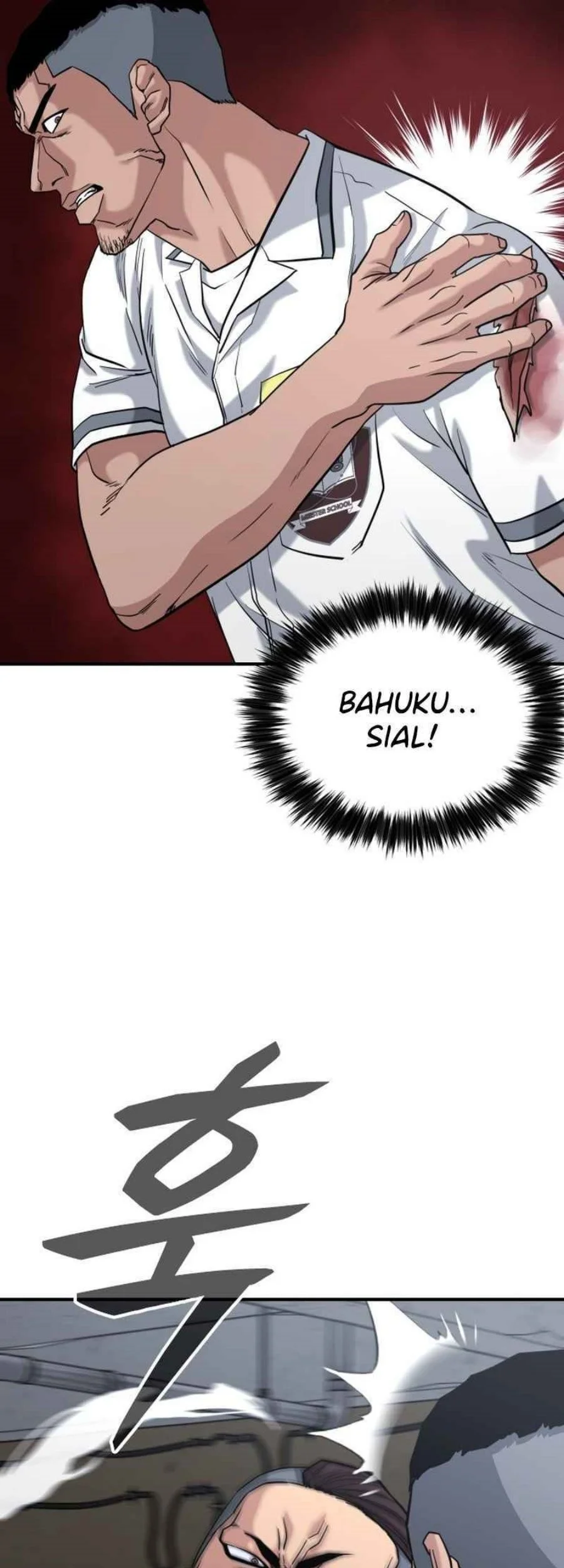 High School Gangsters chapter 47 halaman 25
