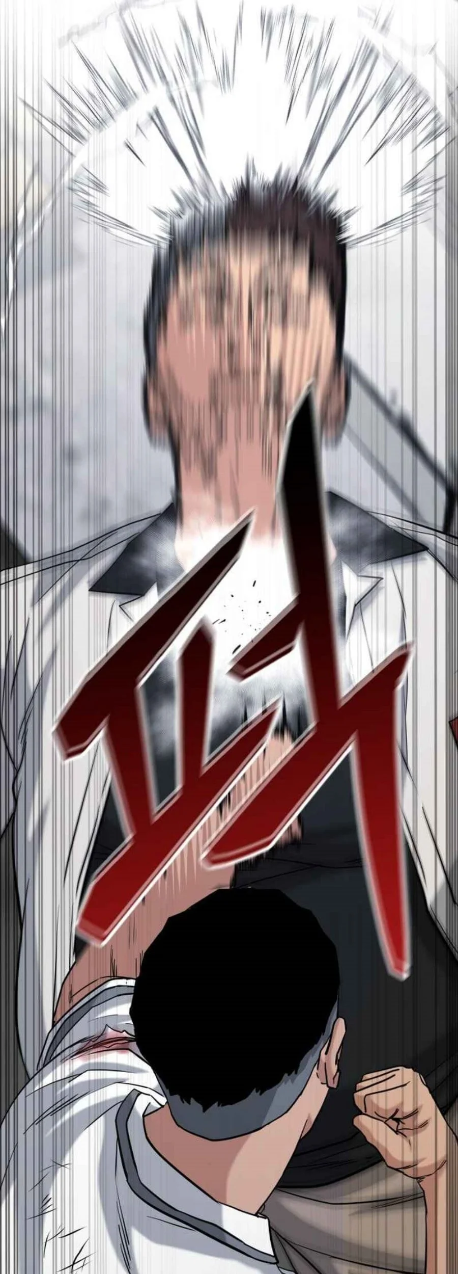 High School Gangsters chapter 47 halaman 31