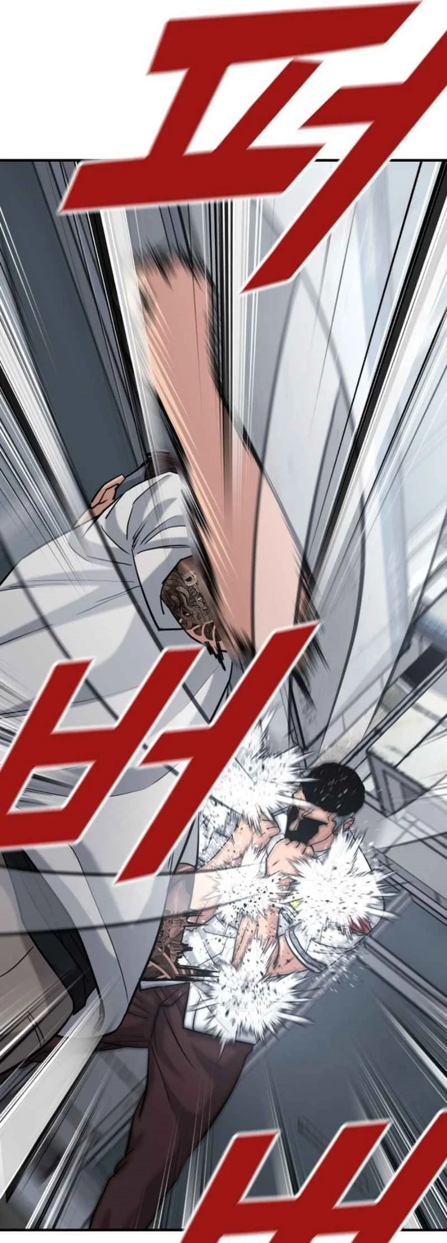 High School Gangsters chapter 47 halaman 48