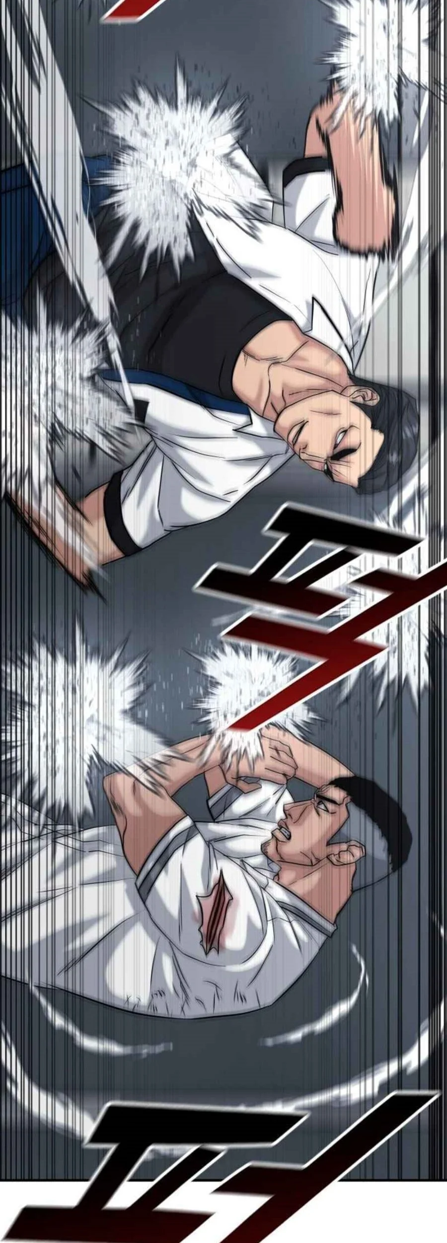 High School Gangsters chapter 47 halaman 70