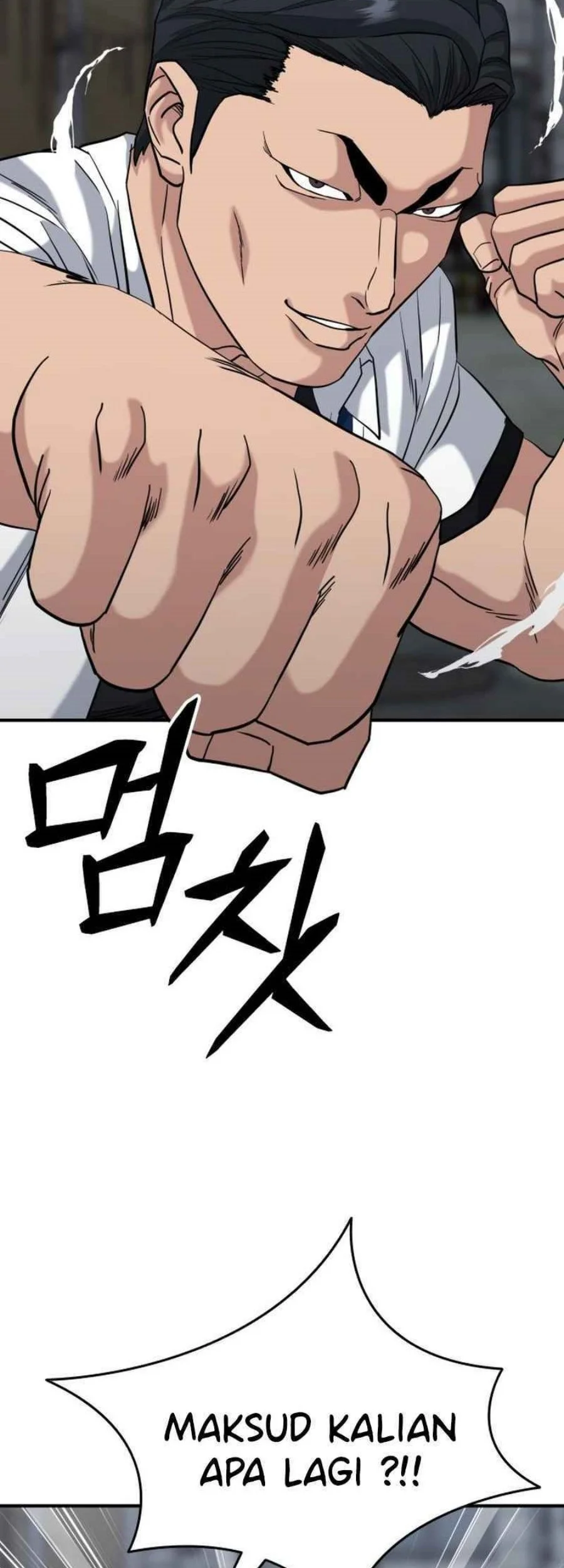High School Gangsters chapter 47 halaman 75