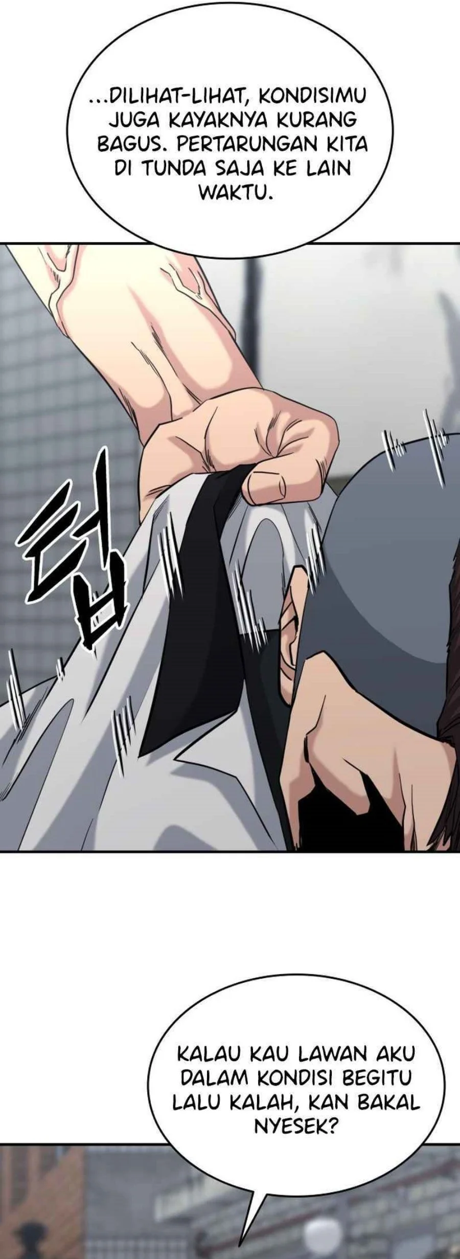High School Gangsters chapter 47 halaman 83