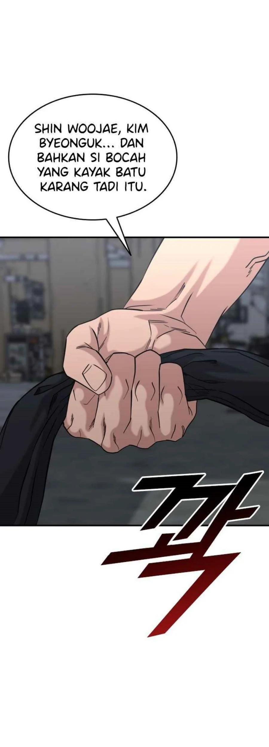 High School Gangsters chapter 47 halaman 97