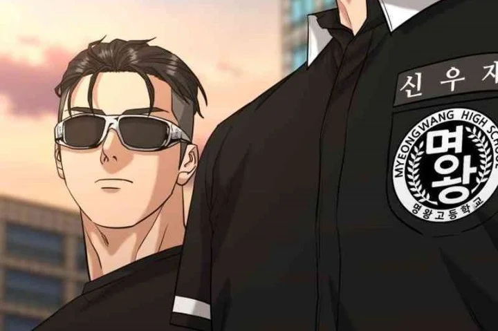 High School Gangsters chapter 48 halaman 34