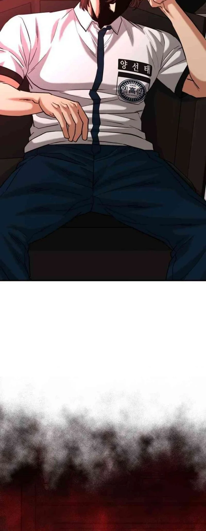 High School Gangsters chapter 48 halaman 46