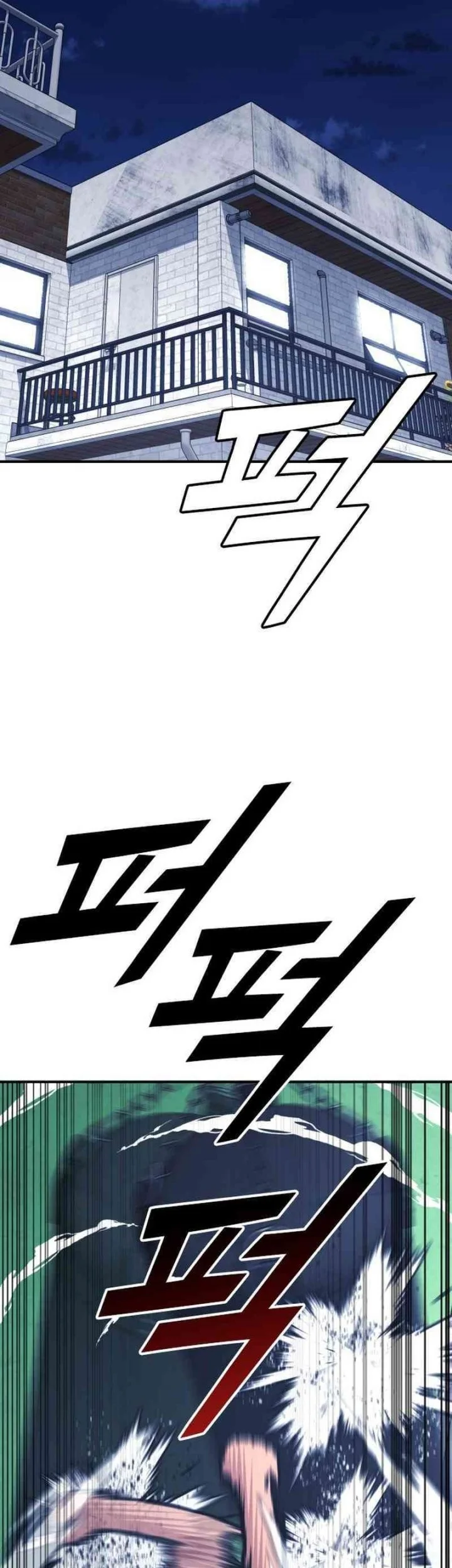 High School Gangsters chapter 48 halaman 49