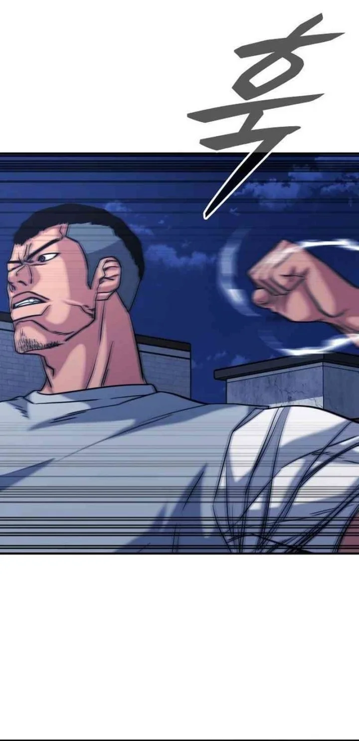 High School Gangsters chapter 48 halaman 52