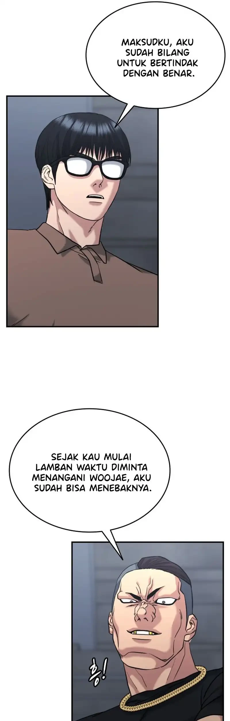 High School Gangsters chapter 49 halaman 7