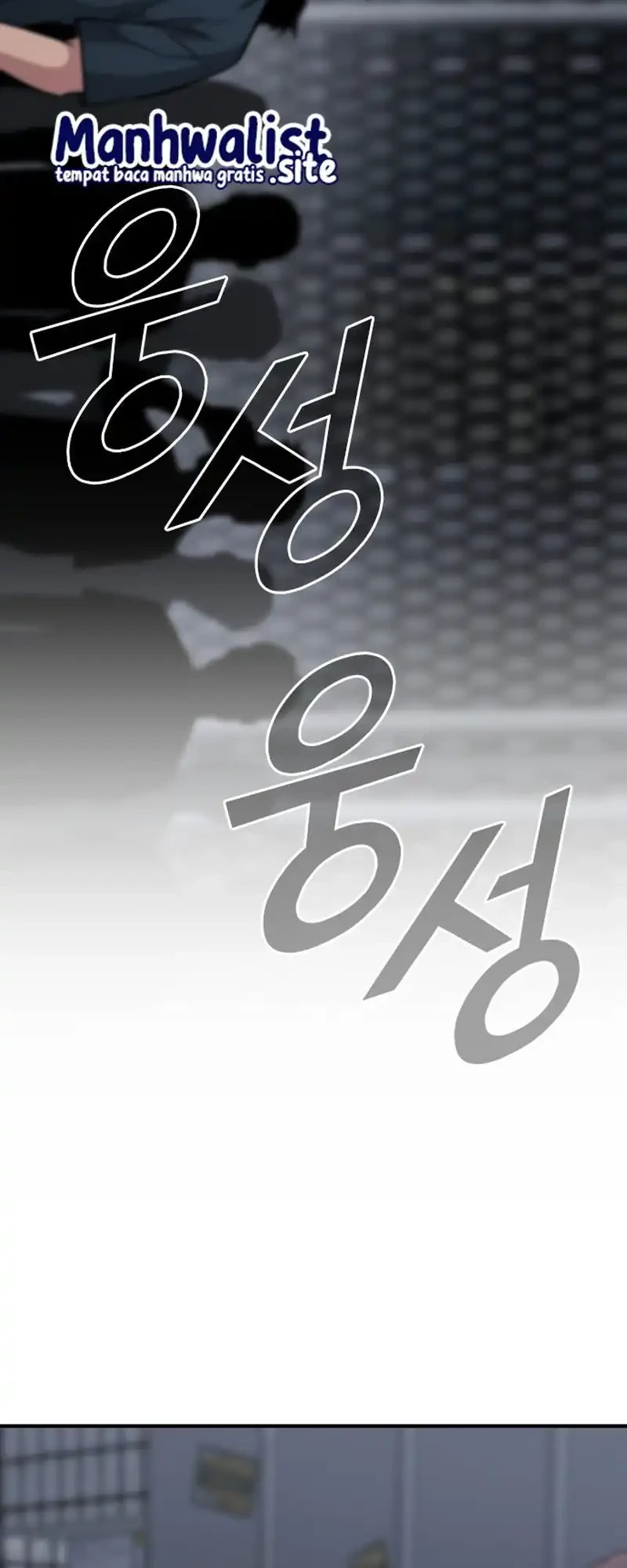 High School Gangsters chapter 49 halaman 15