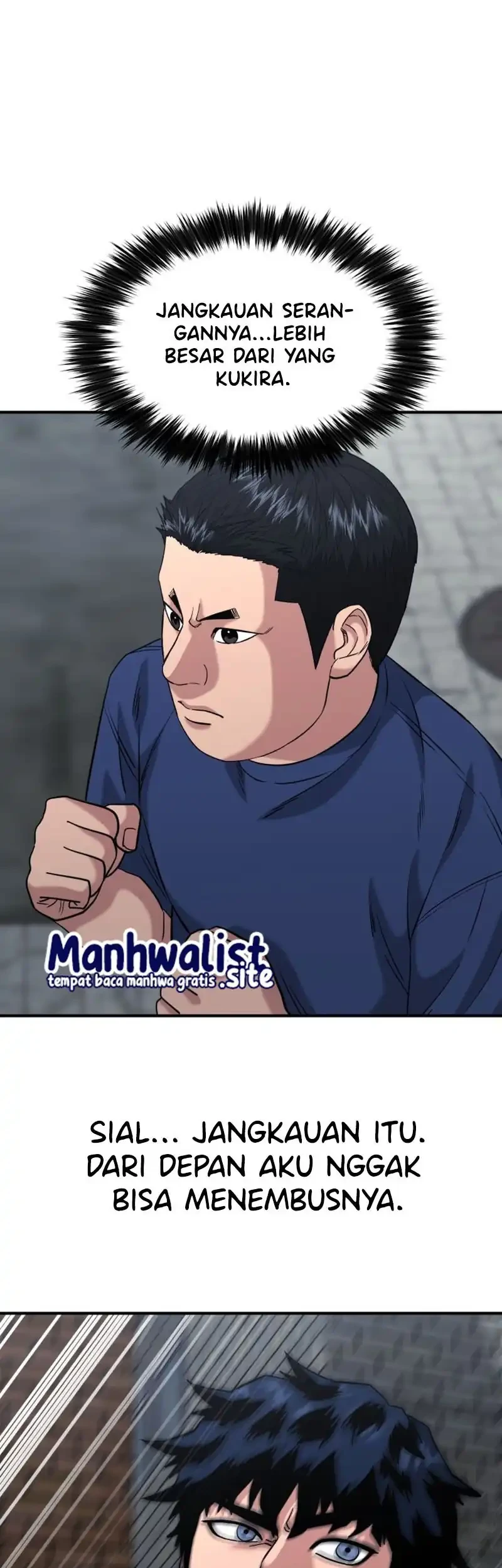 High School Gangsters chapter 49 halaman 37