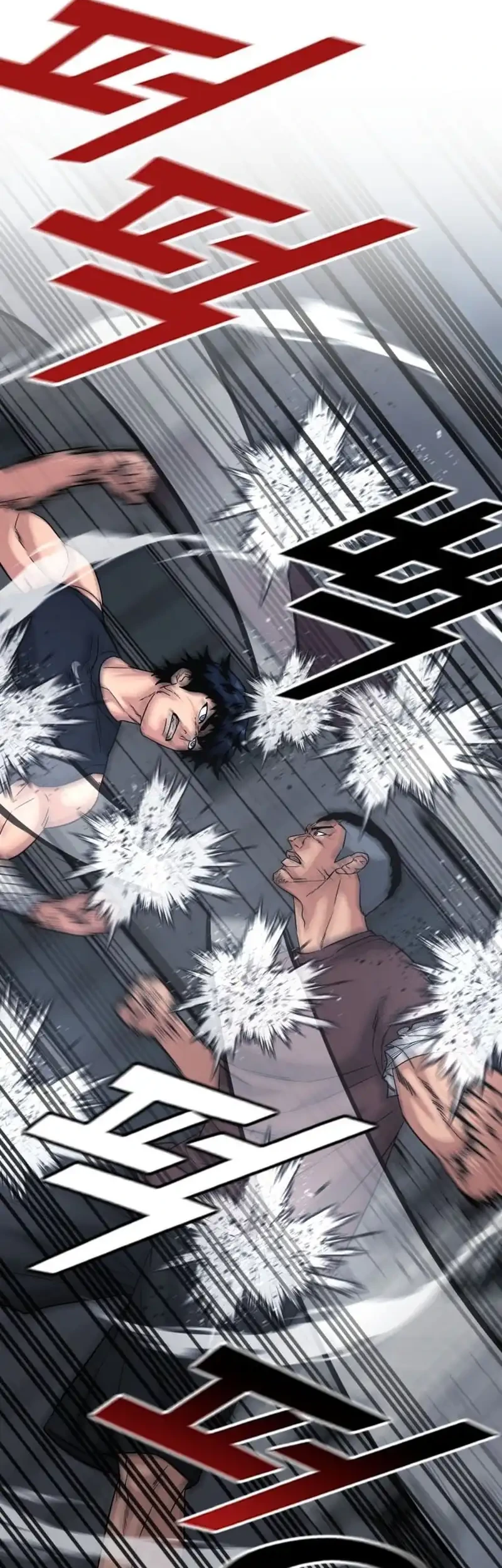 High School Gangsters chapter 49 halaman 73