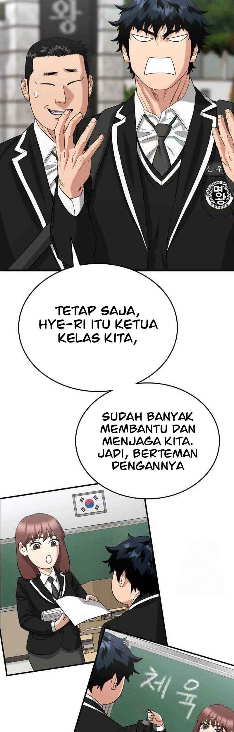 High School Gangsters Bab 5 halaman 82
