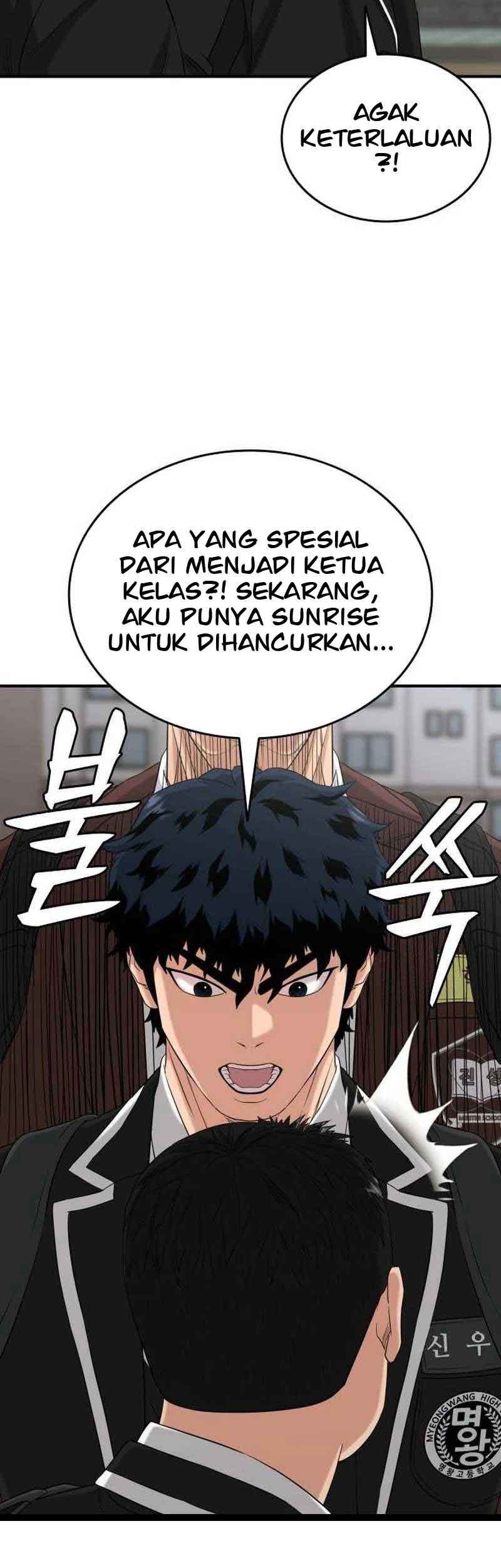 High School Gangsters Bab 5 halaman 86