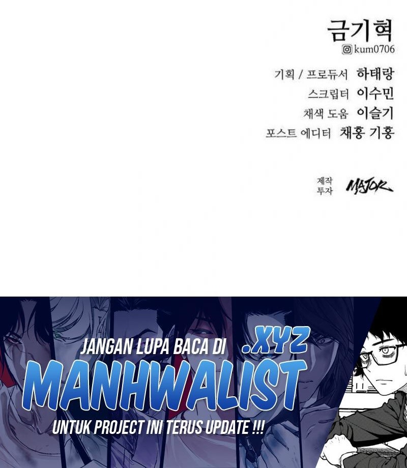 High School Gangsters Bab 5 halaman 125