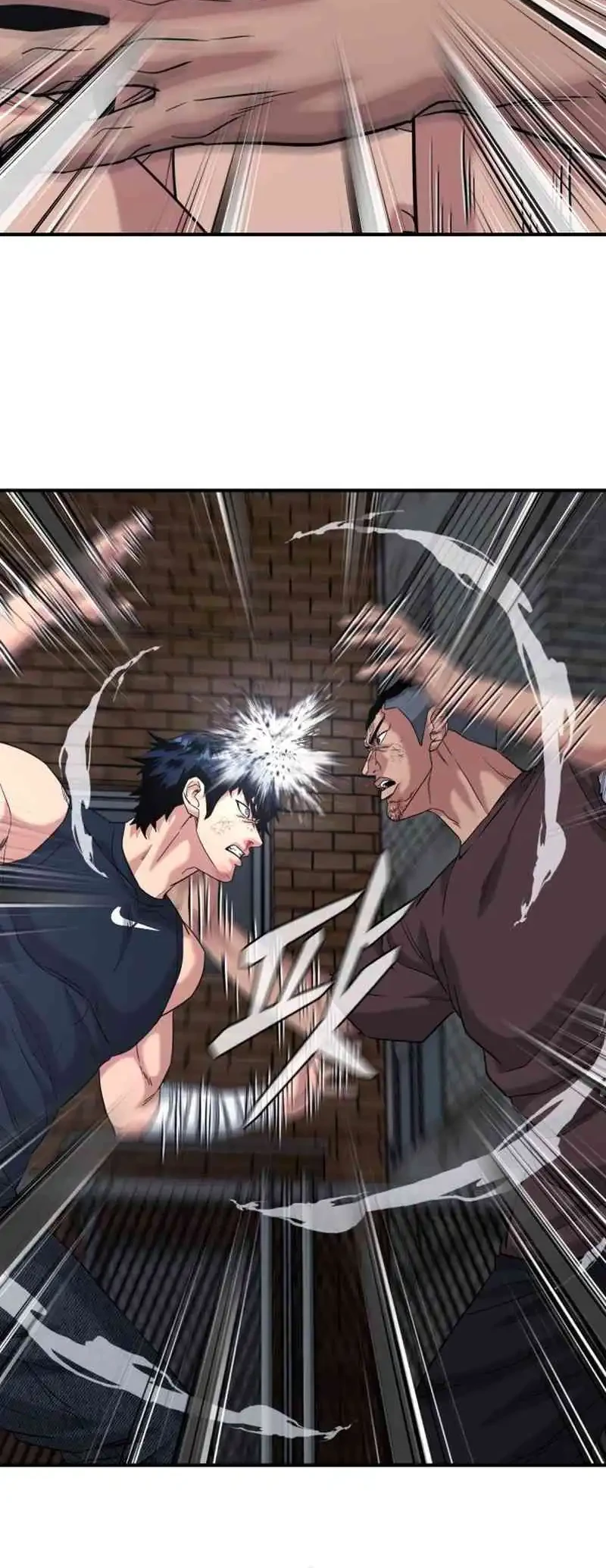 High School Gangsters chapter 50 halaman 24