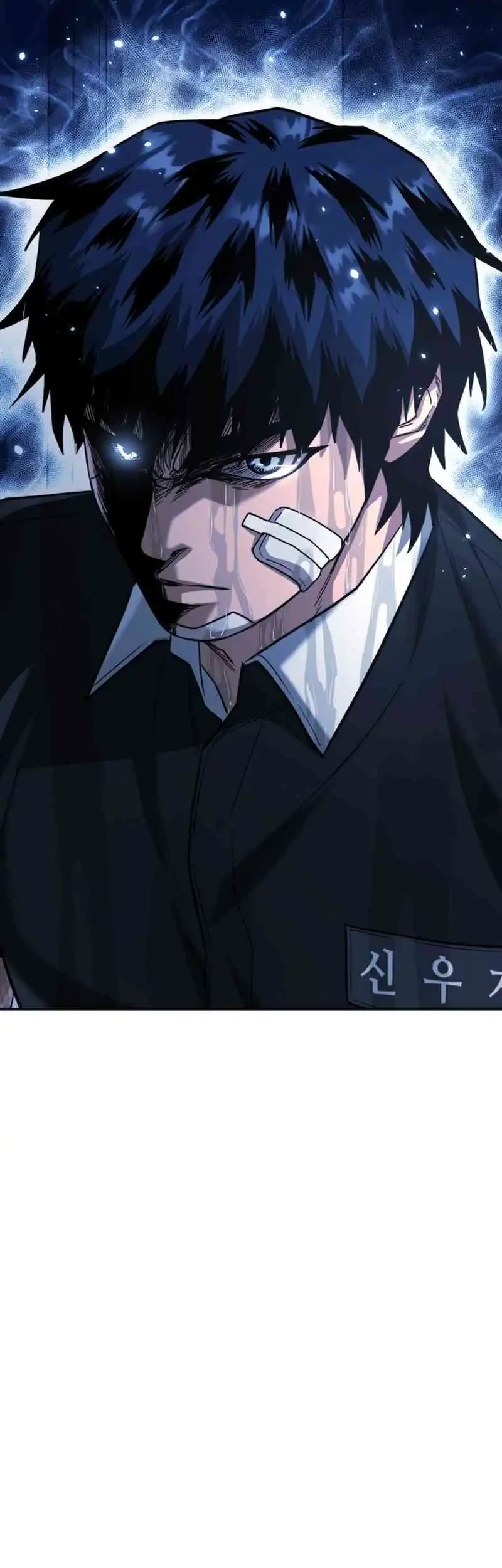 High School Gangsters chapter 50 halaman 87