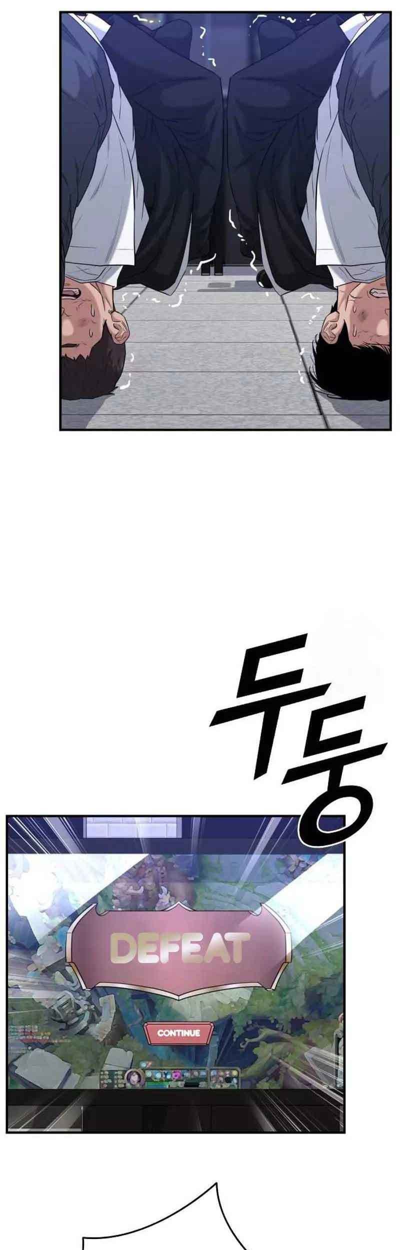 High School Gangsters chapter 6 halaman 6