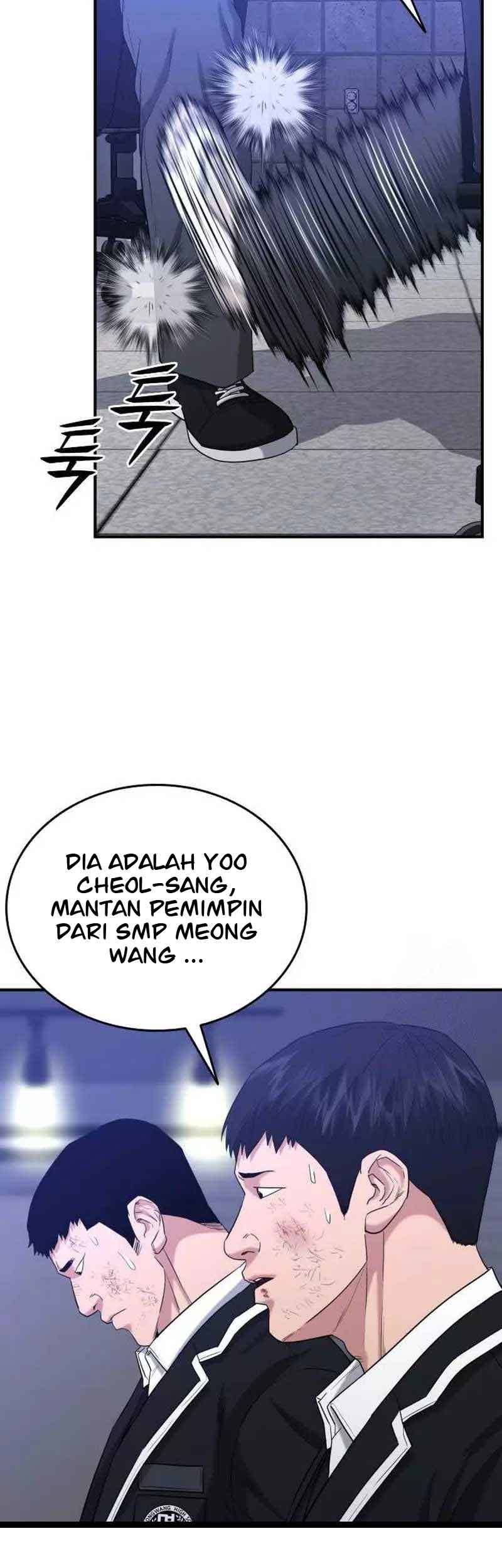 High School Gangsters chapter 6 halaman 12