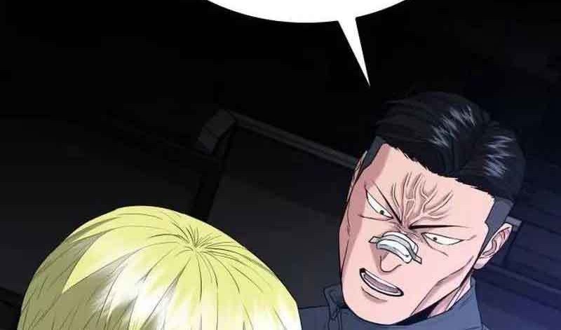 High School Gangsters chapter 6 halaman 25