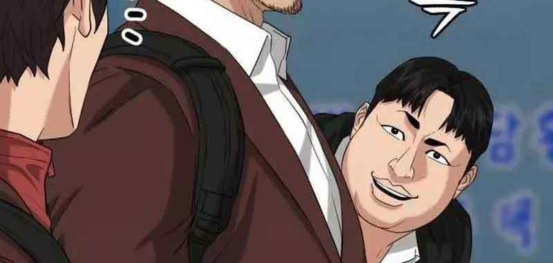 High School Gangsters chapter 6 halaman 59