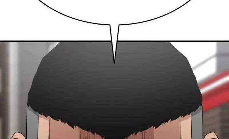 High School Gangsters chapter 6 halaman 63