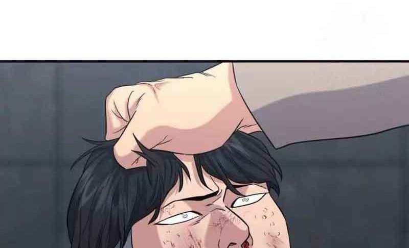 High School Gangsters chapter 6 halaman 69