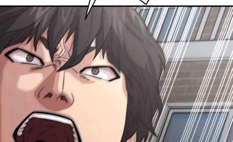 High School Gangsters chapter 6 halaman 71