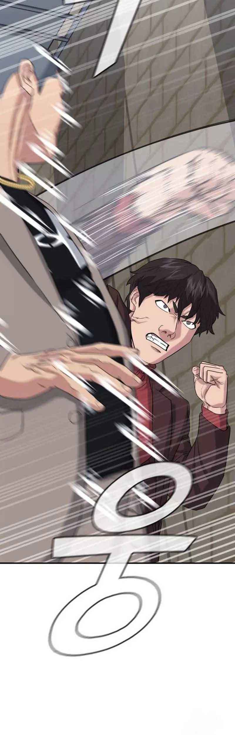 High School Gangsters chapter 6 halaman 78