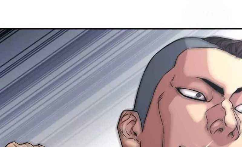 High School Gangsters chapter 6 halaman 79