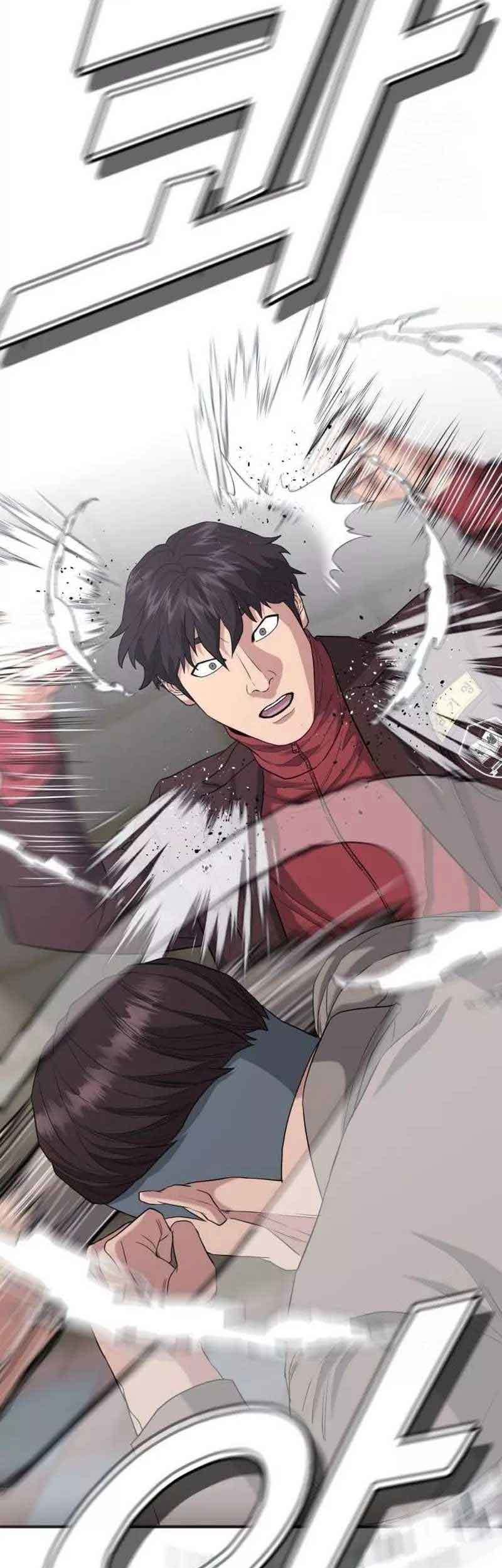 High School Gangsters chapter 6 halaman 82
