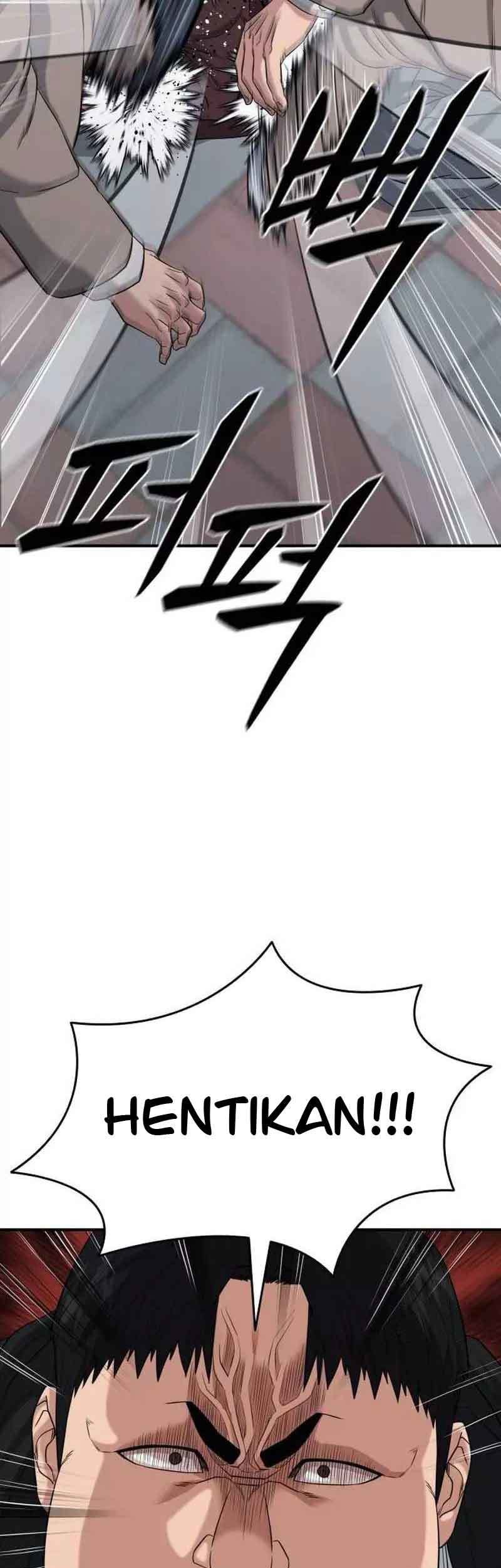 High School Gangsters chapter 6 halaman 96