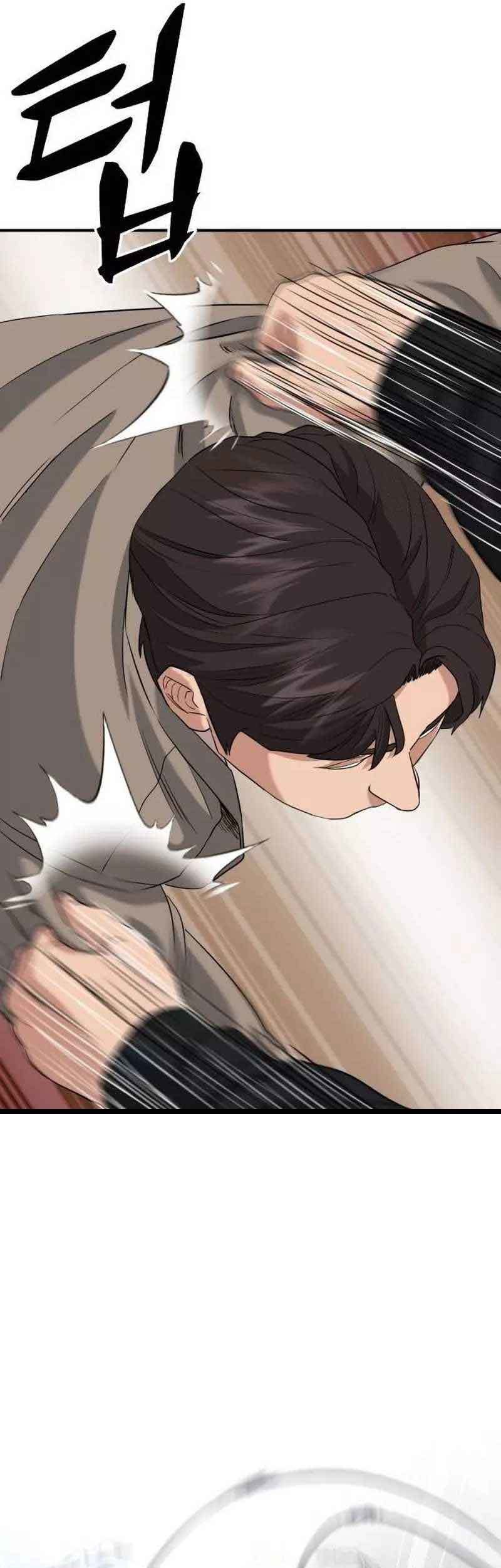 High School Gangsters chapter 6 halaman 102
