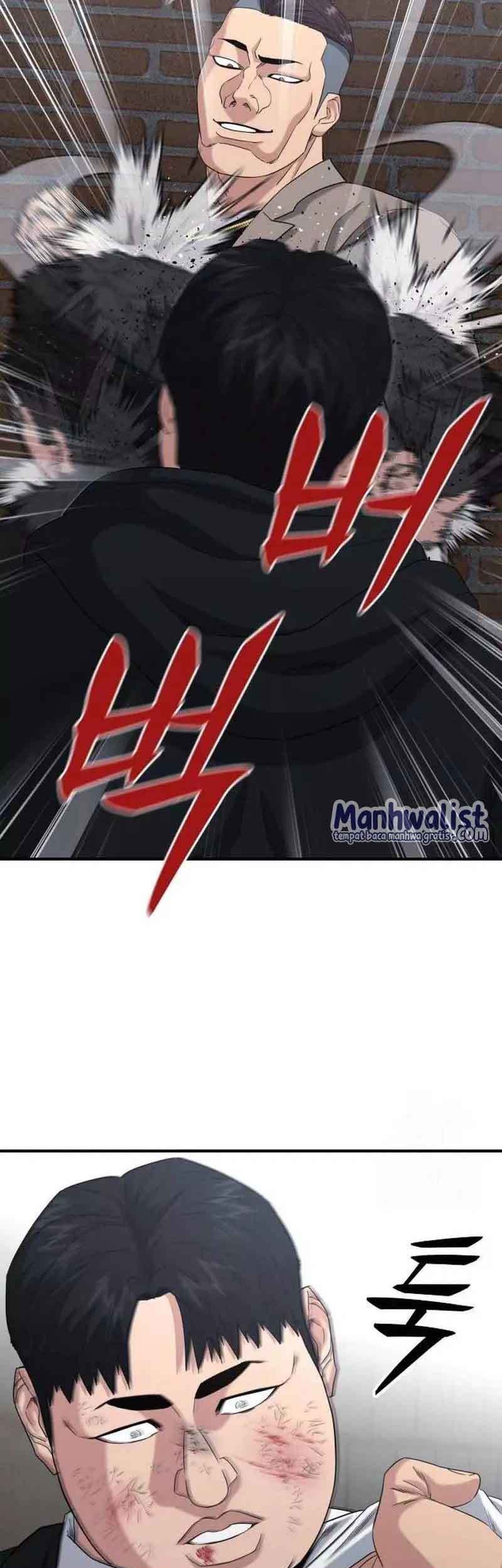 High School Gangsters chapter 6 halaman 114