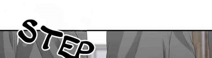 High School Gangsters chapter 6 halaman 231