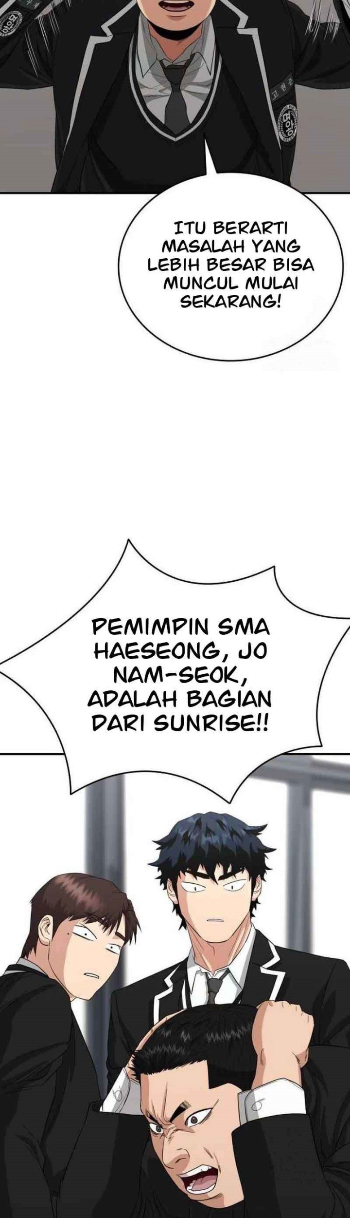 High School Gangsters chapter 6 halaman 256