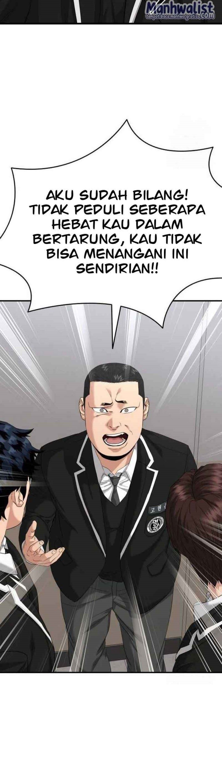 High School Gangsters chapter 6 halaman 260