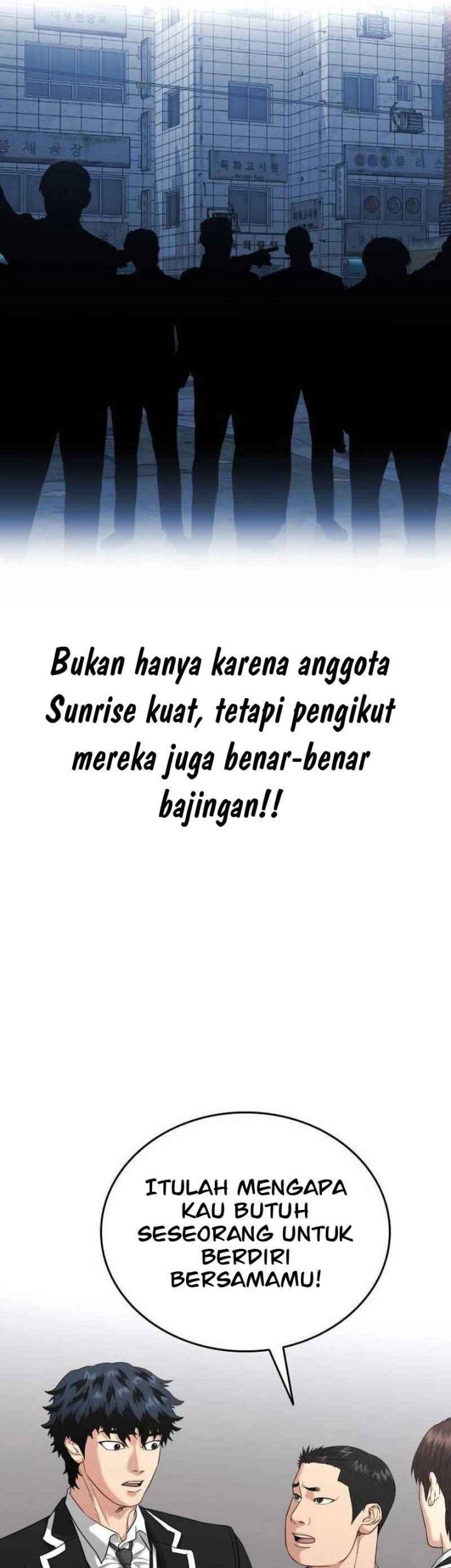 High School Gangsters chapter 6 halaman 262