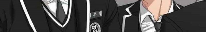 High School Gangsters chapter 6 halaman 263